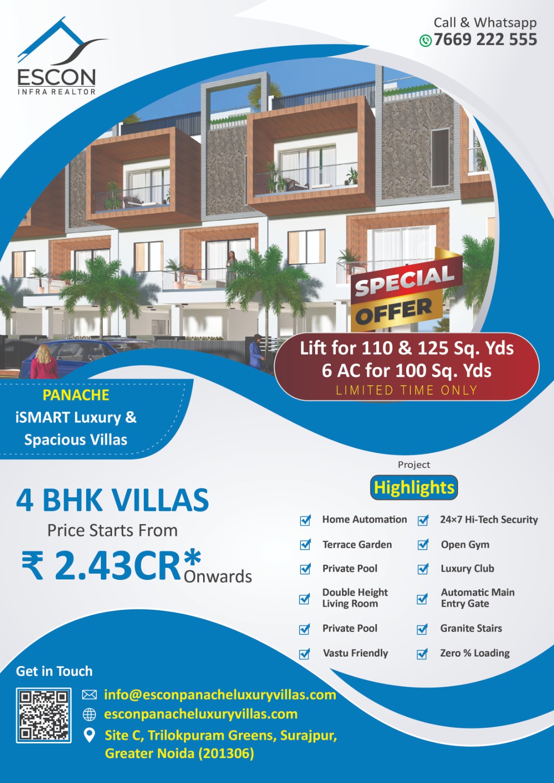 Offer 4